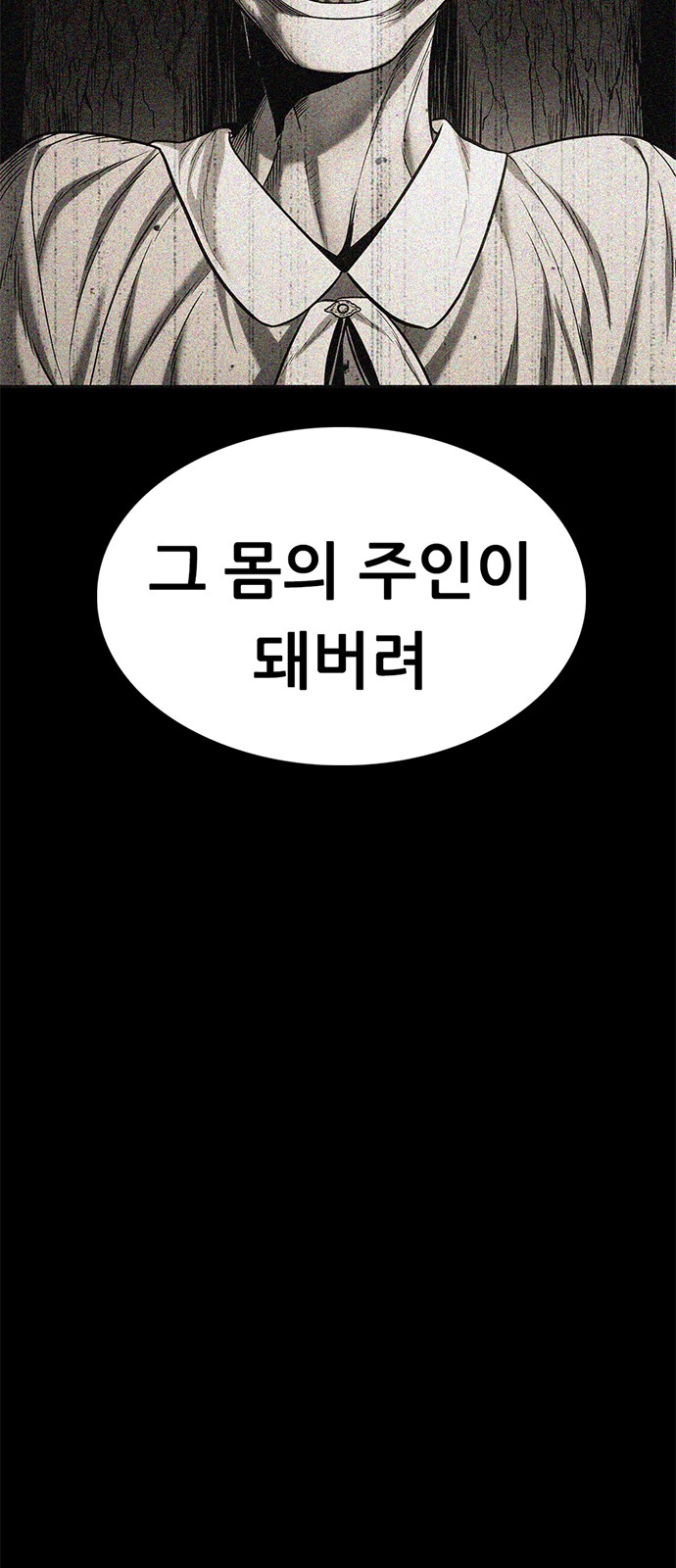 96 페이지