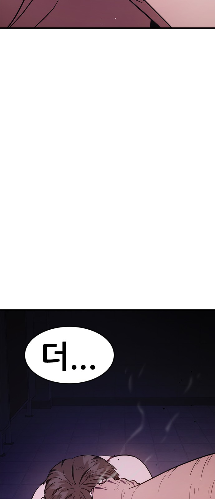 100 페이지