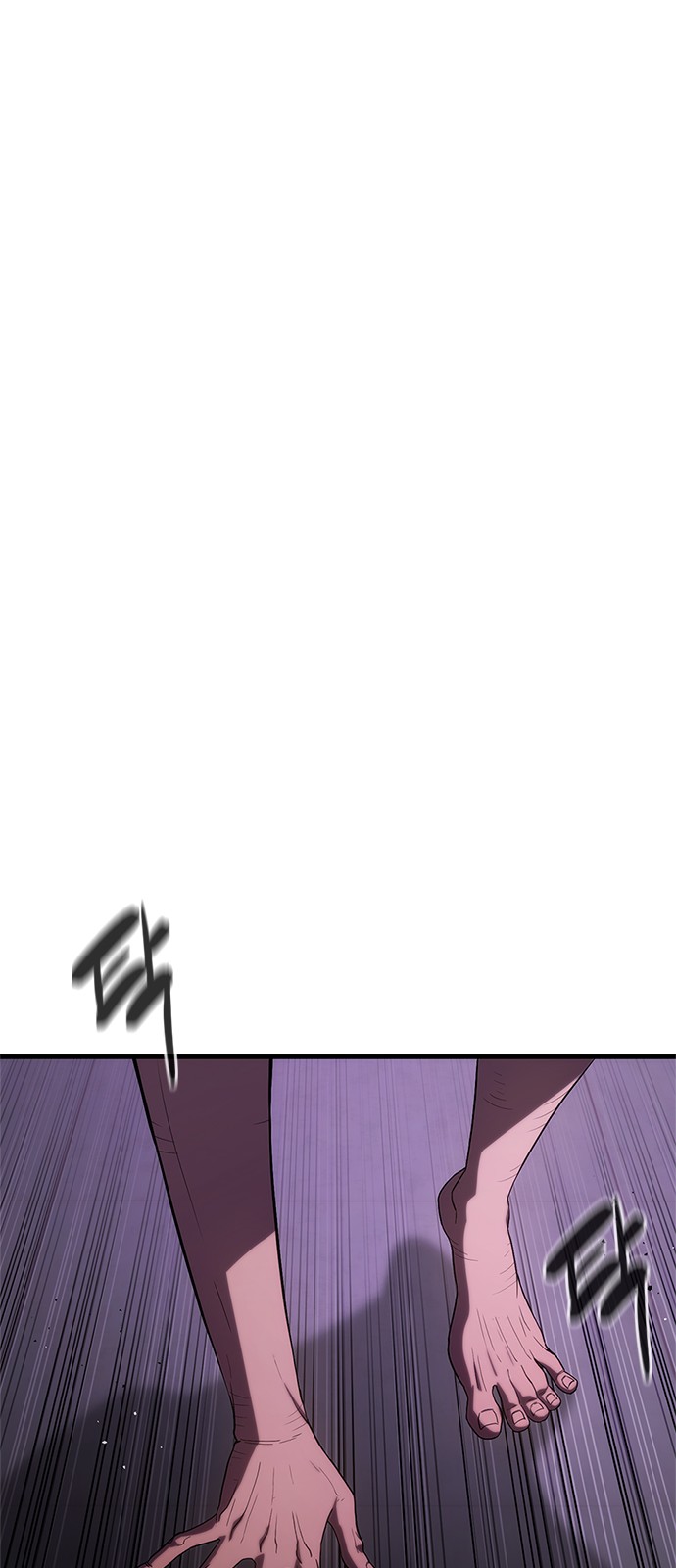 114 페이지