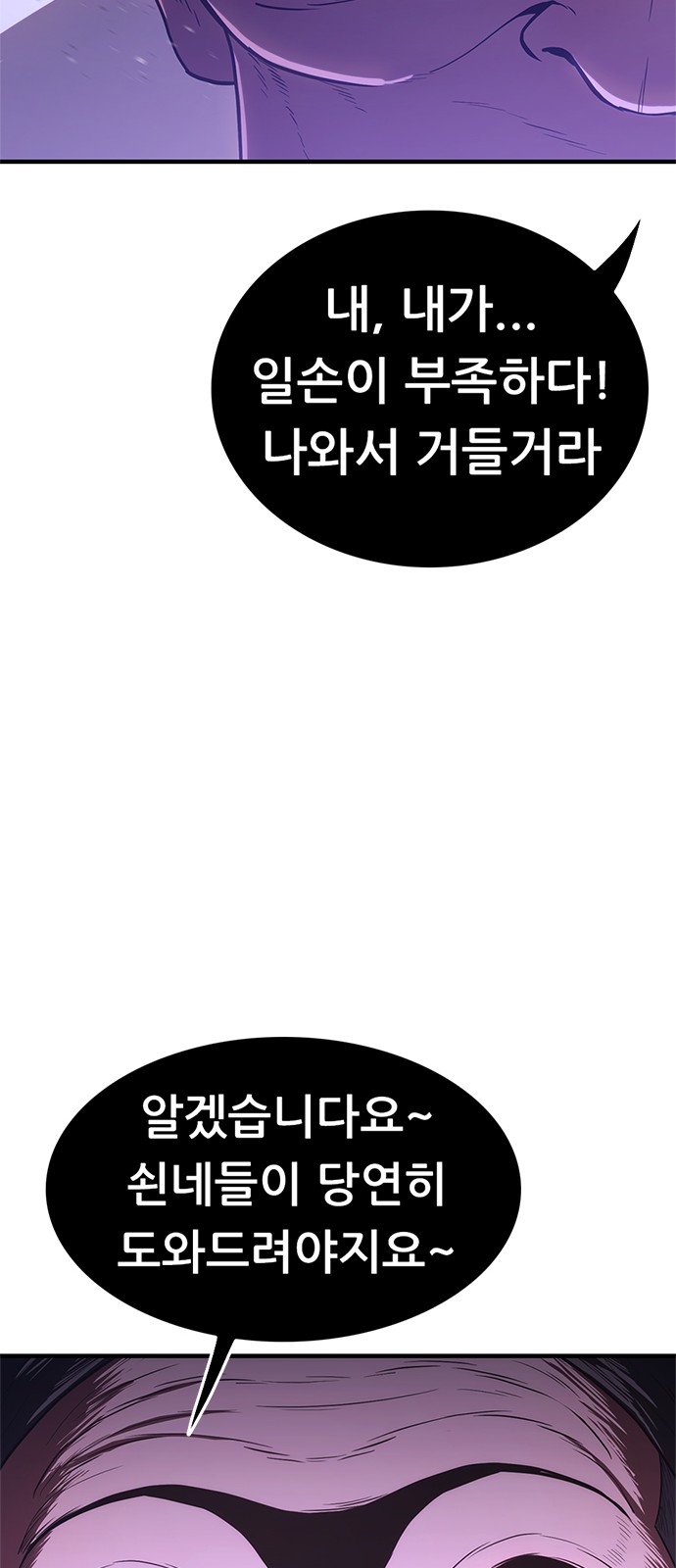120 페이지