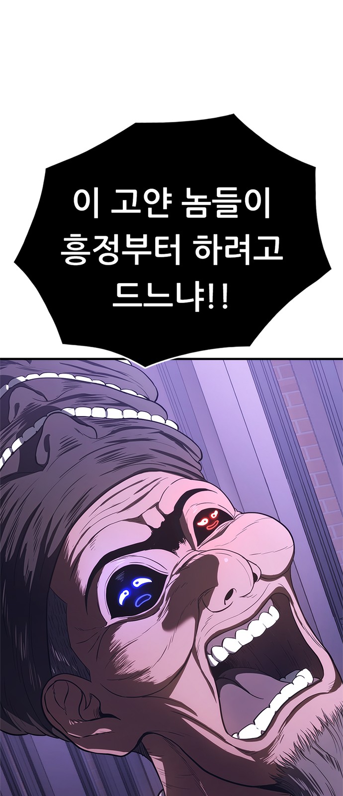 122 페이지