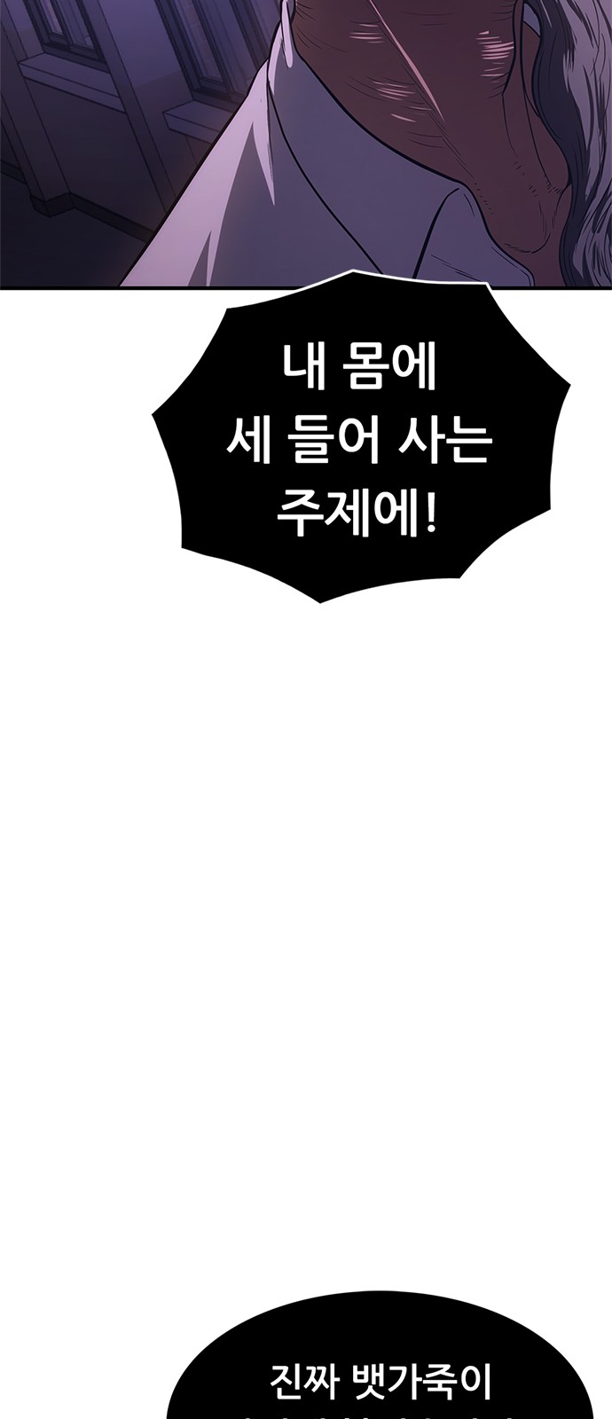 123 페이지