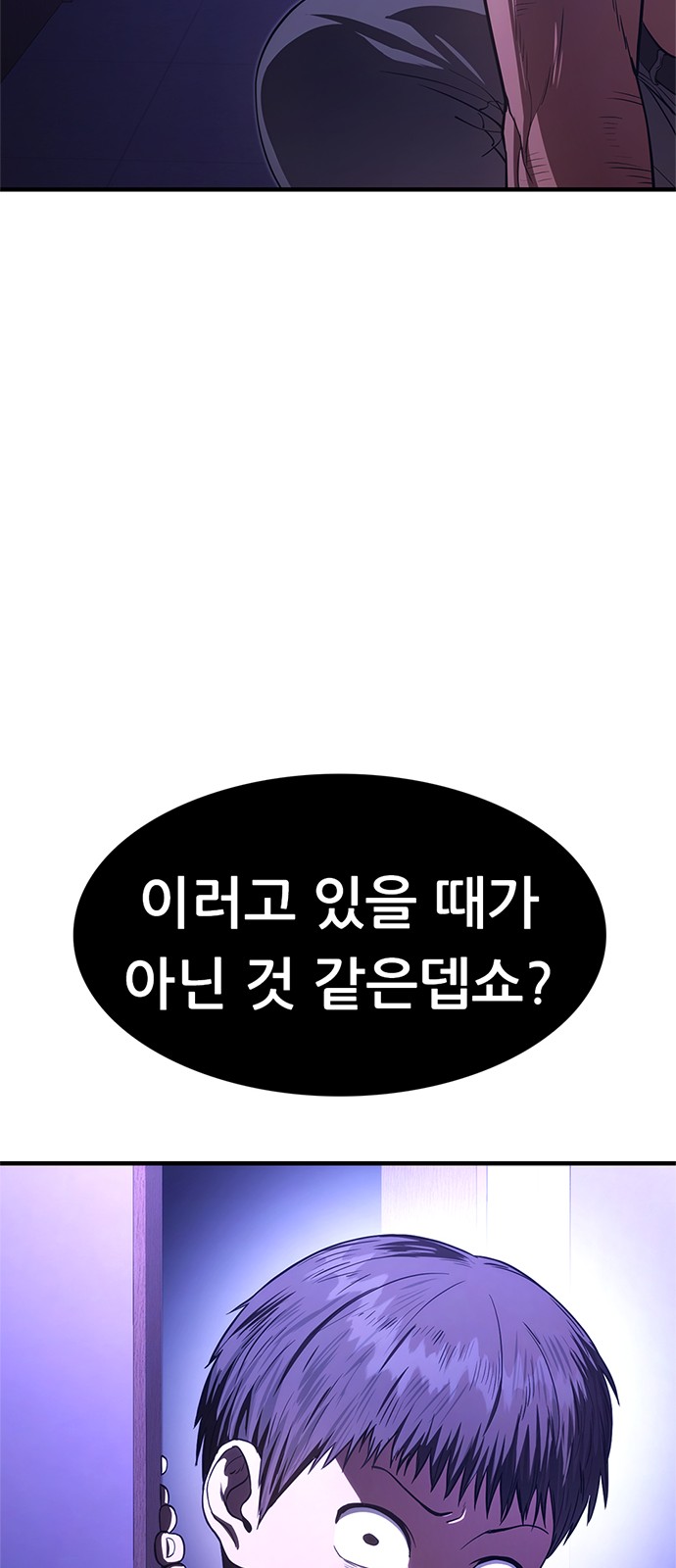 126 페이지