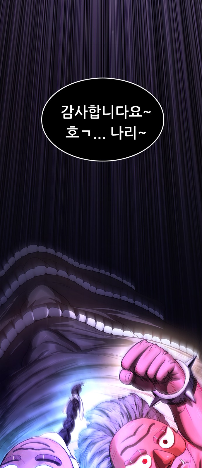 131 페이지