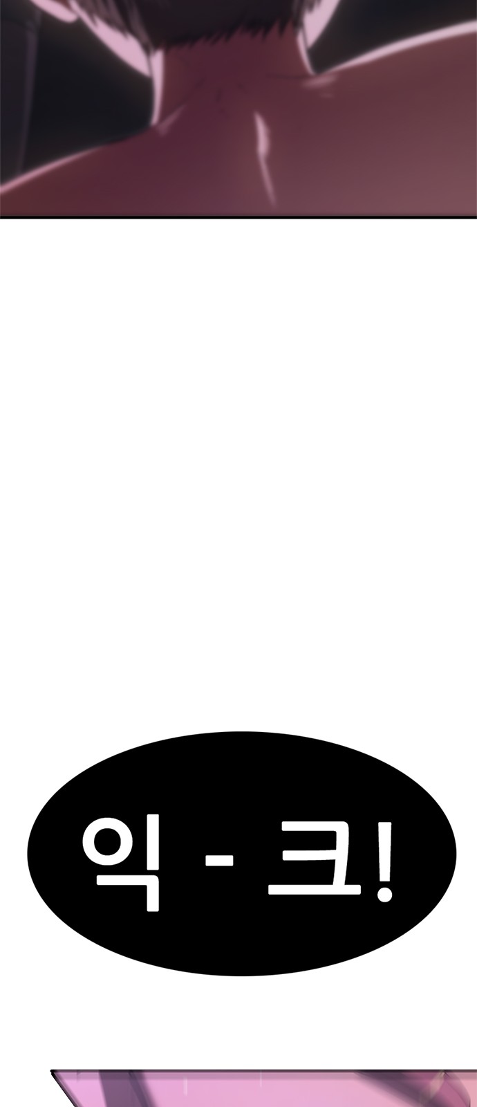 135 페이지