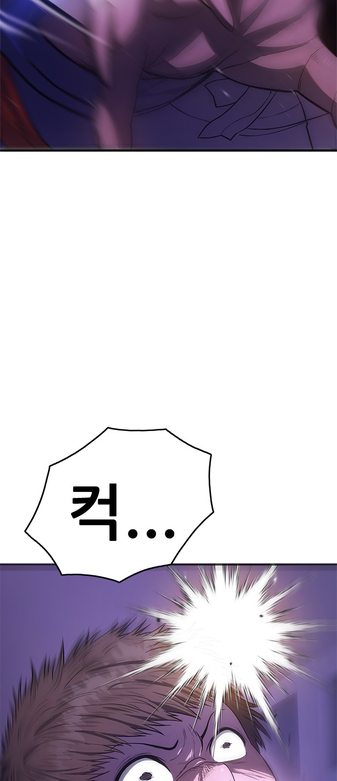 139 페이지