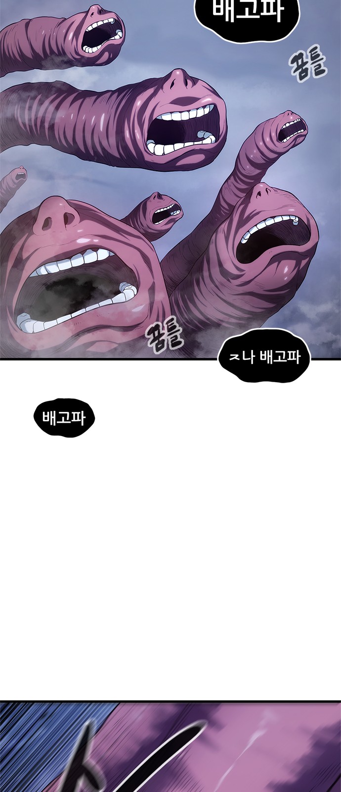 16 페이지