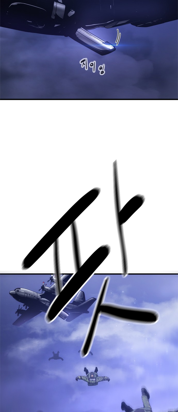 49 페이지