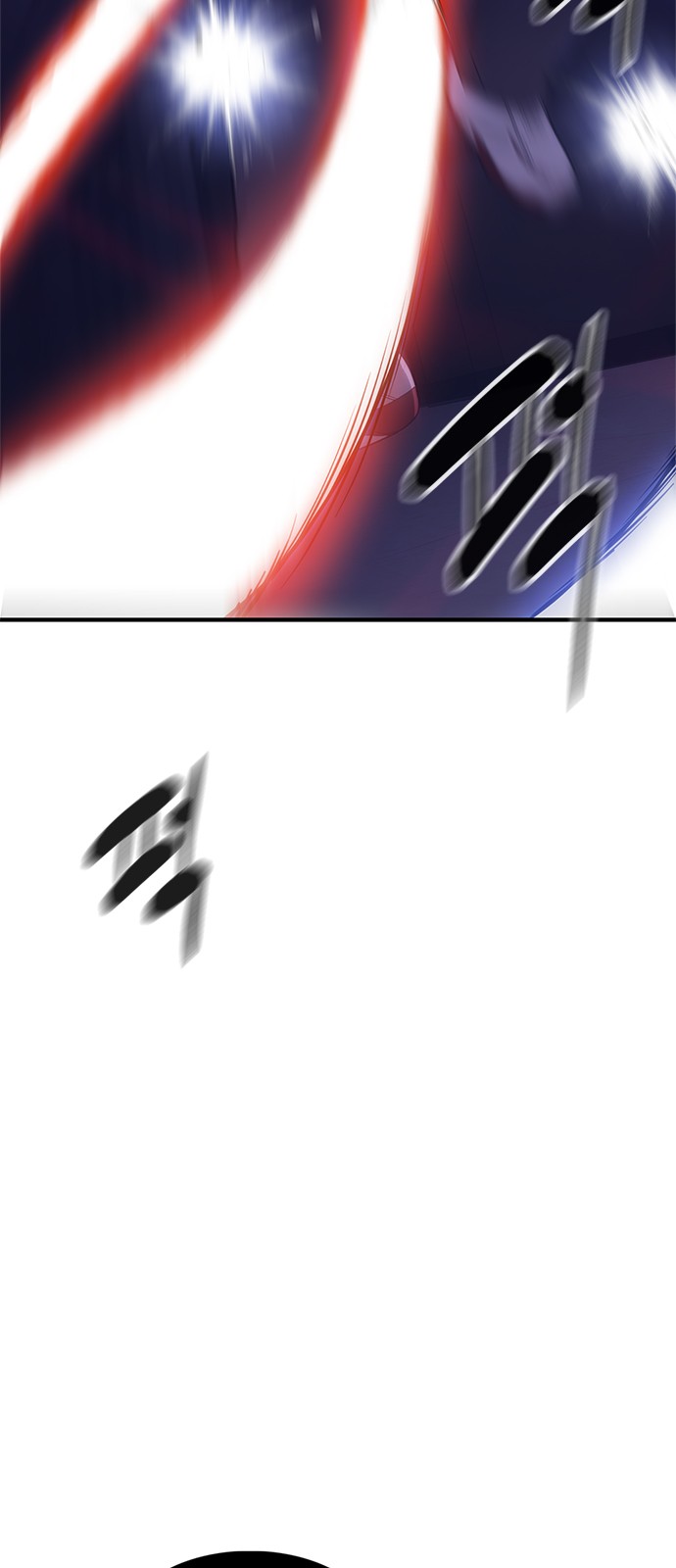 113 페이지