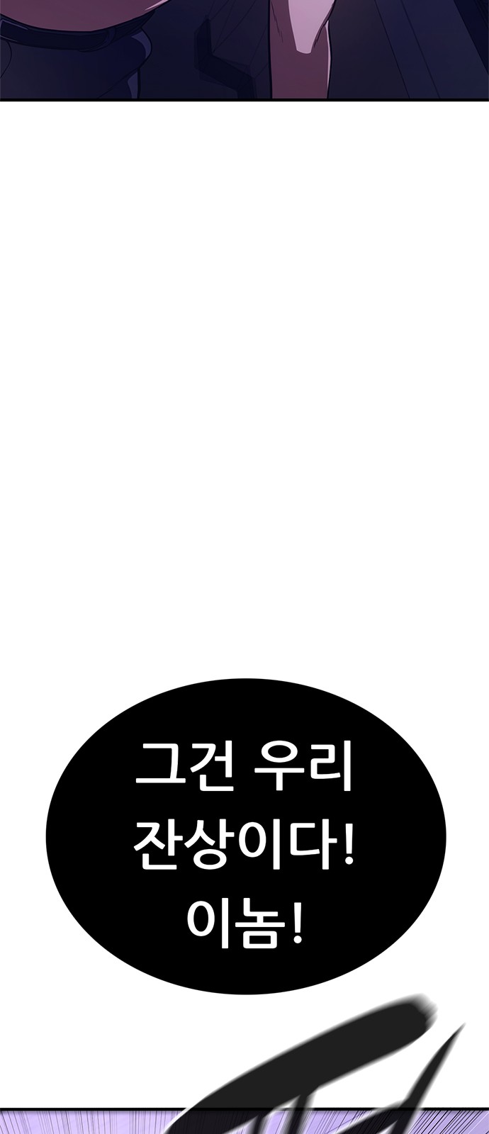 122 페이지