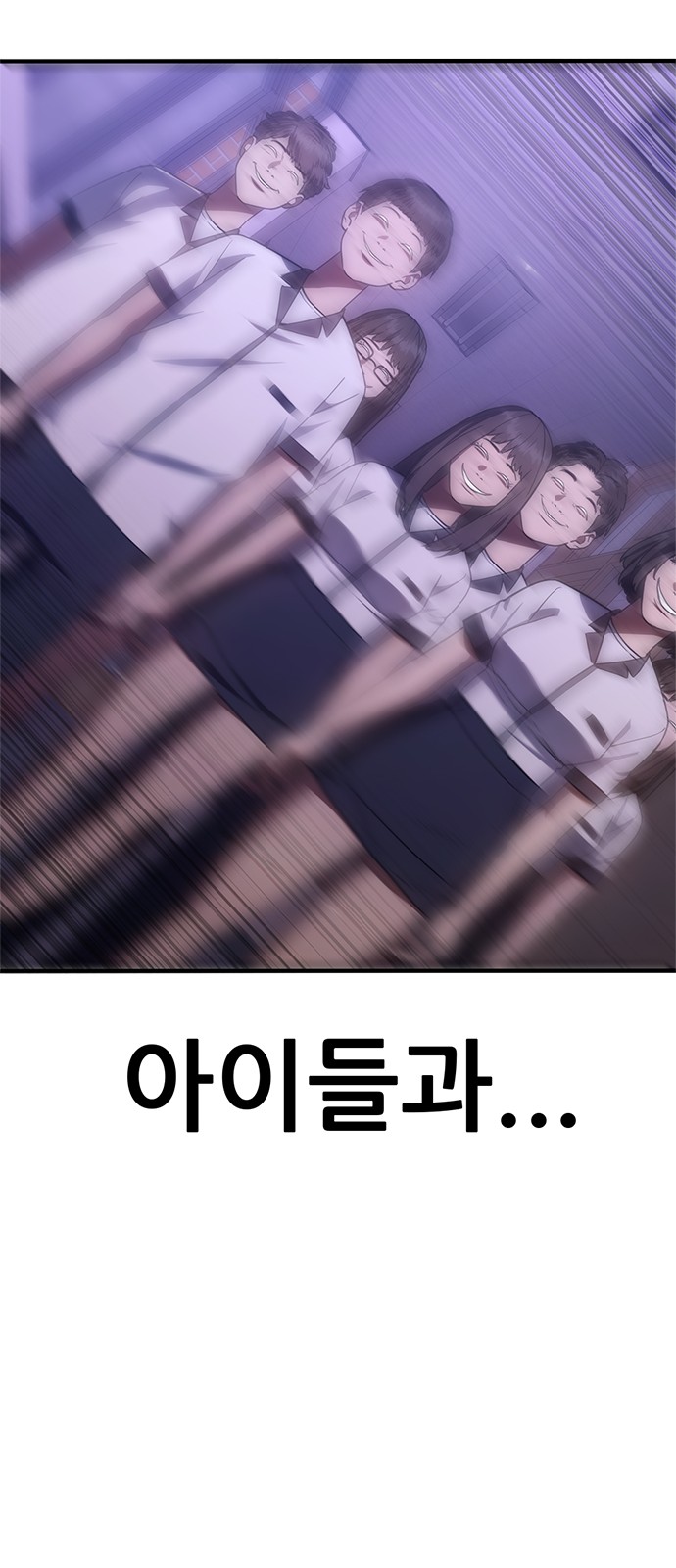 126 페이지