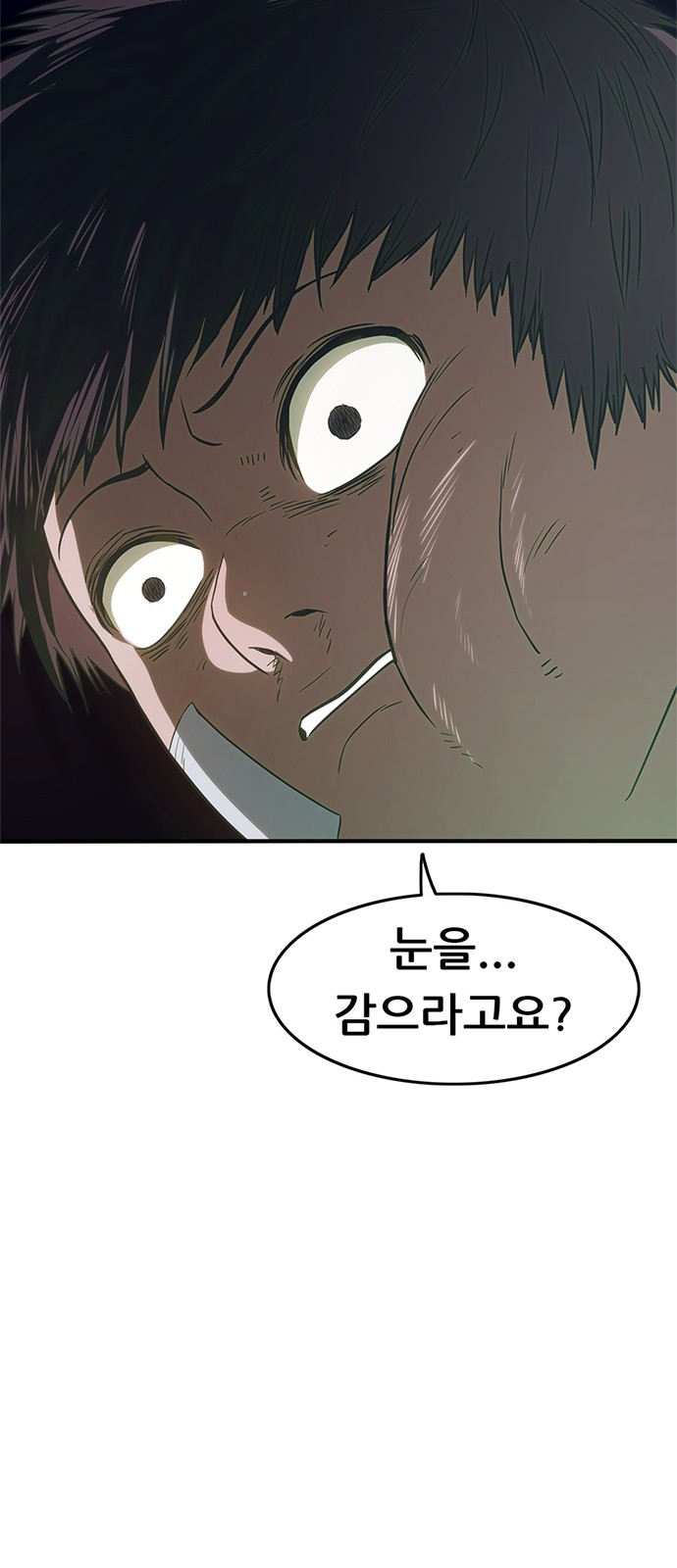 130 페이지