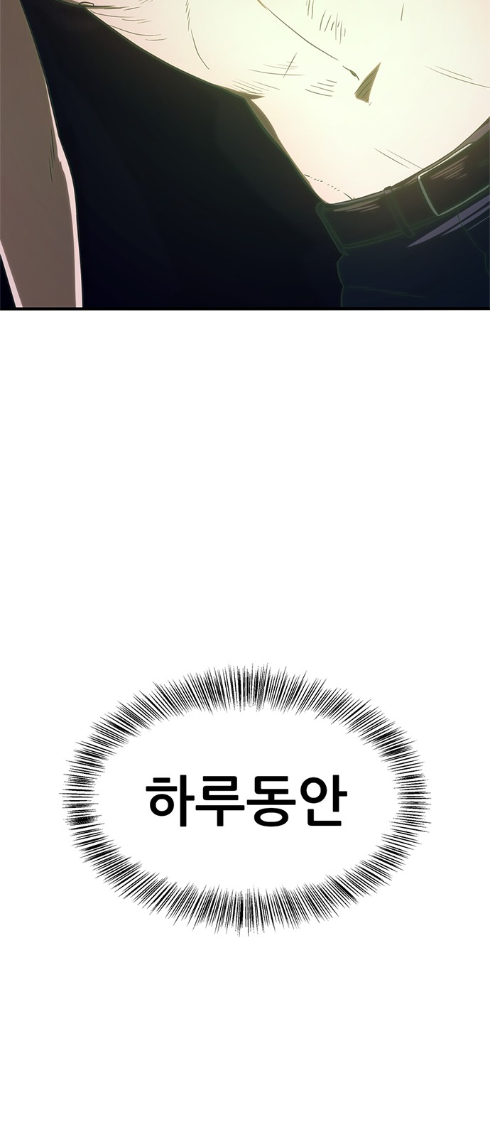 132 페이지
