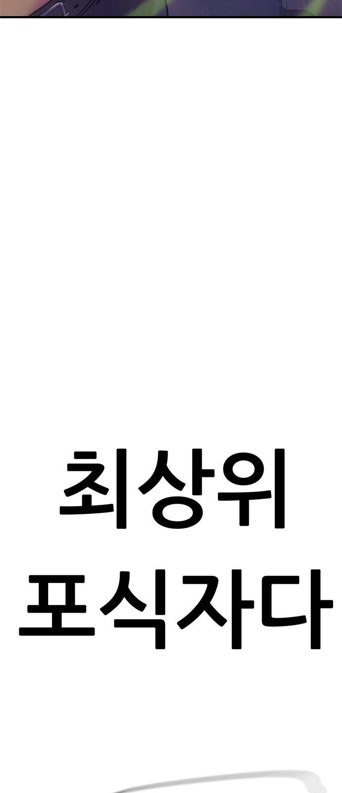 142 페이지