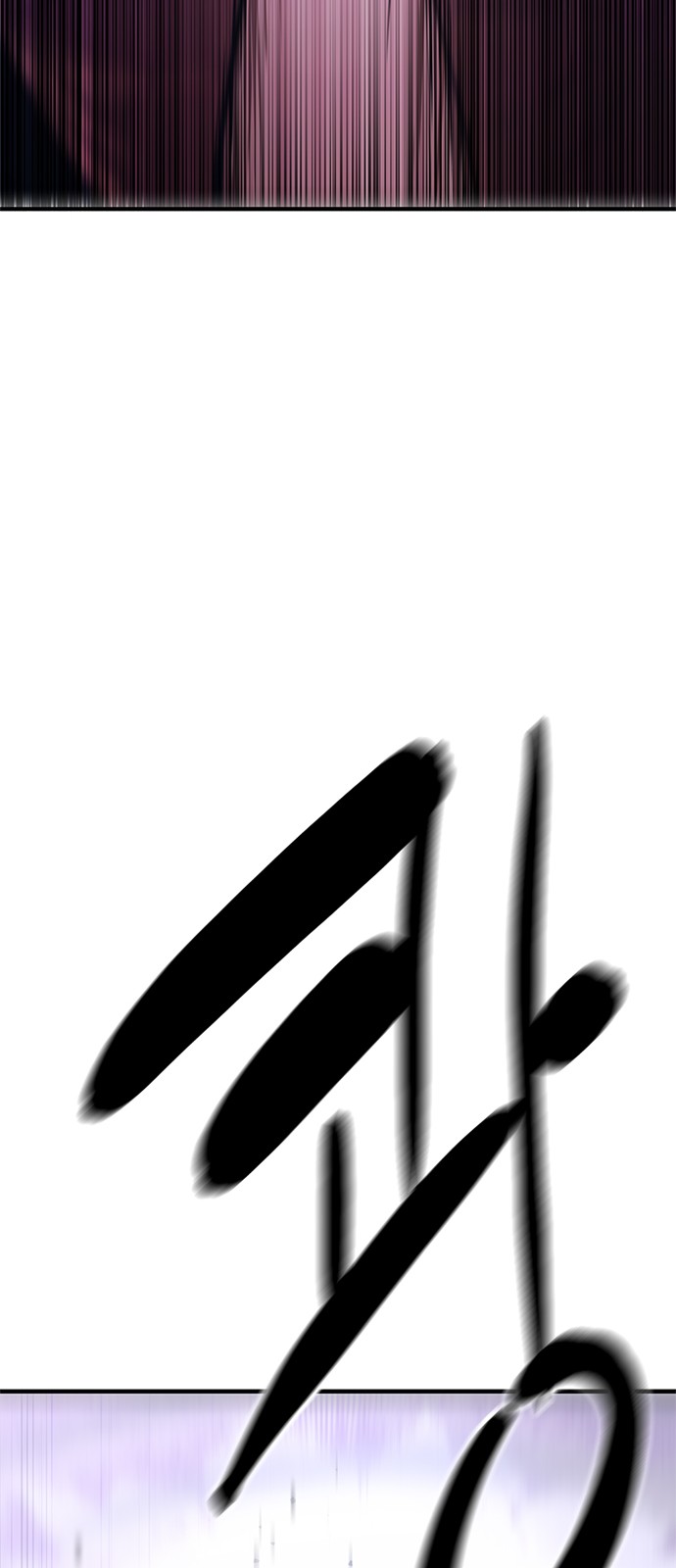 152 페이지