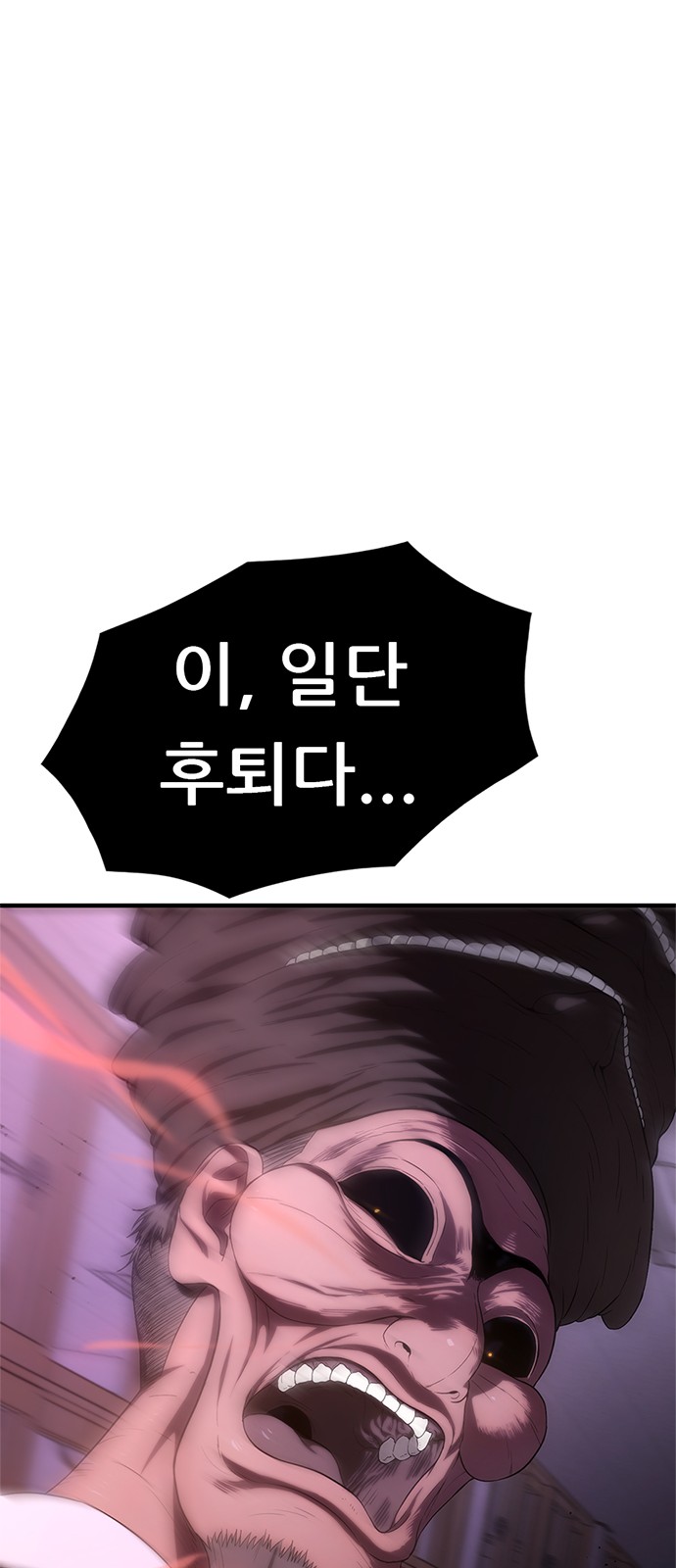 163 페이지