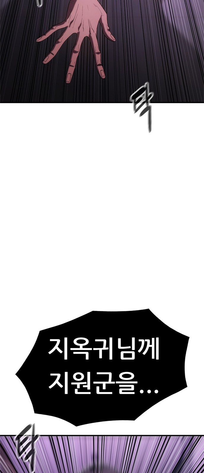 165 페이지