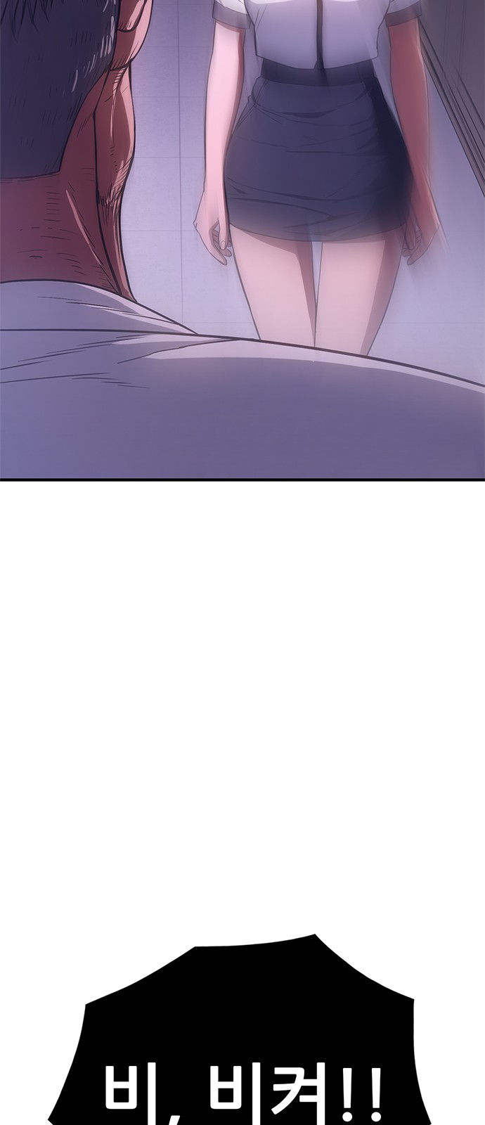 168 페이지