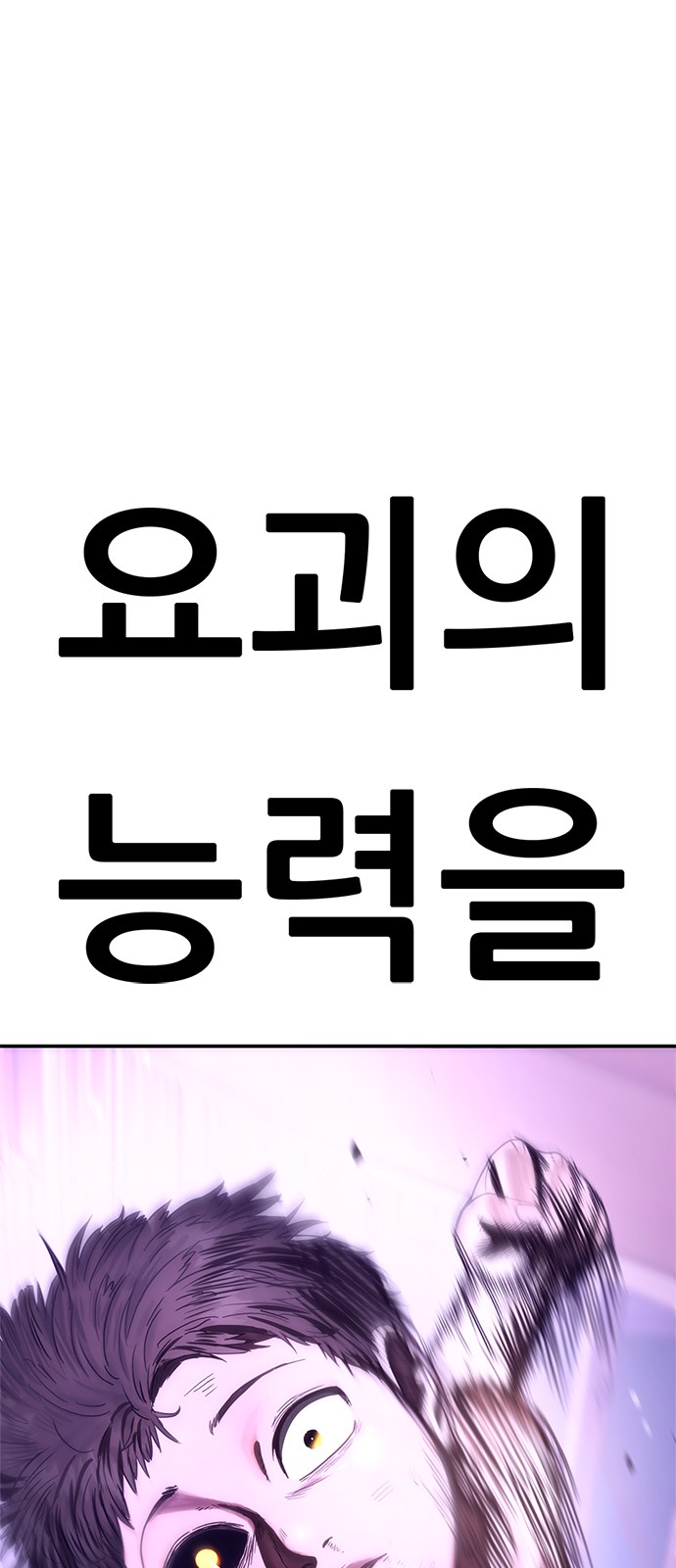 175 페이지
