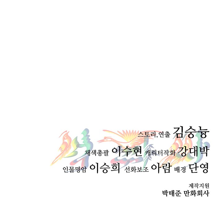178 페이지