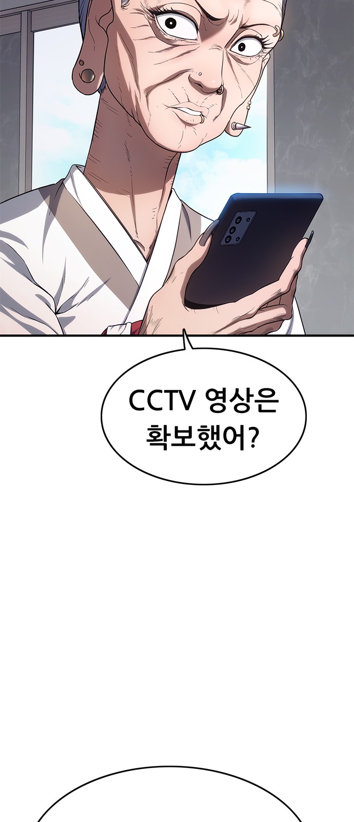 120 페이지