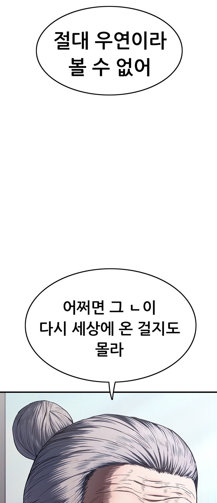 123 페이지
