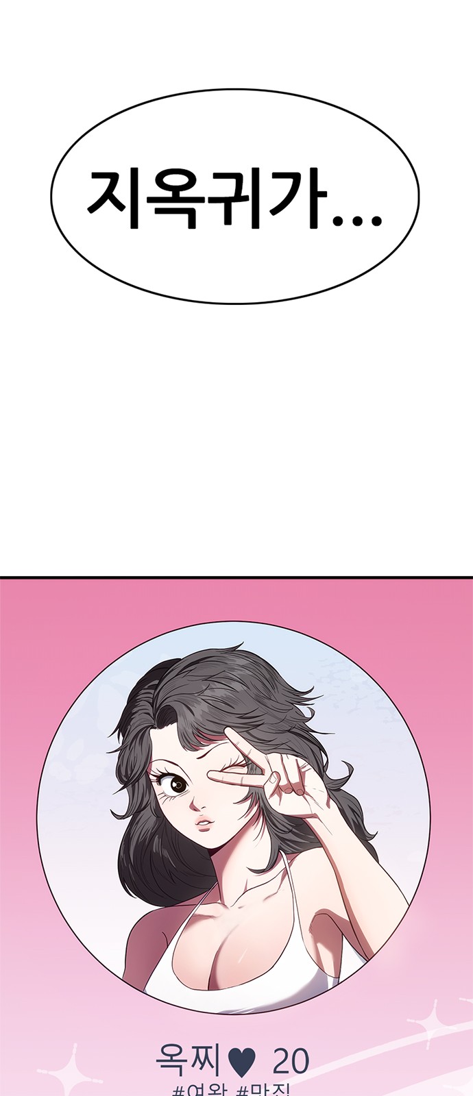 125 페이지
