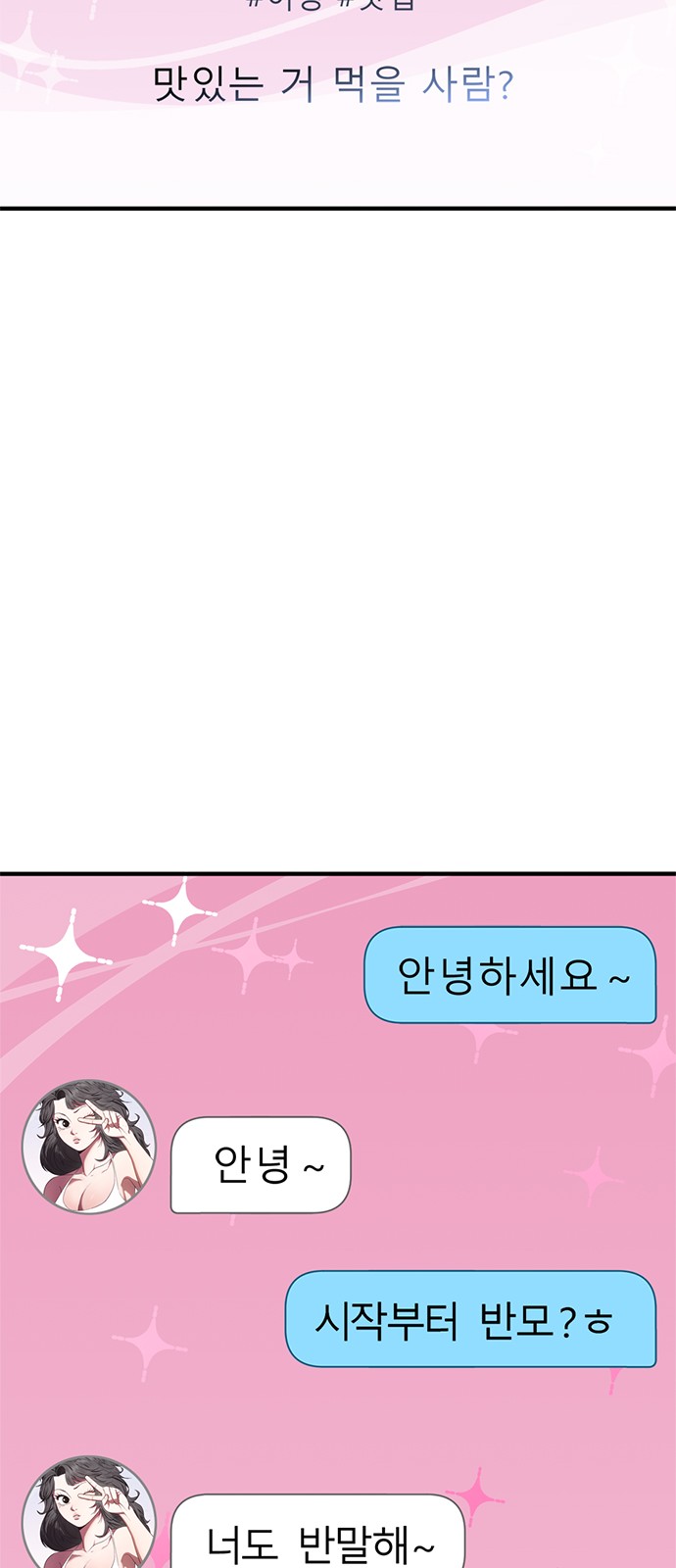126 페이지