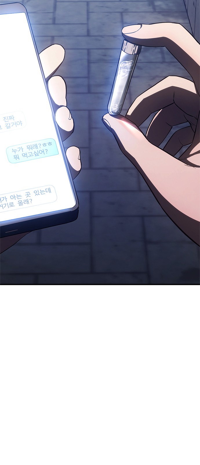 131 페이지