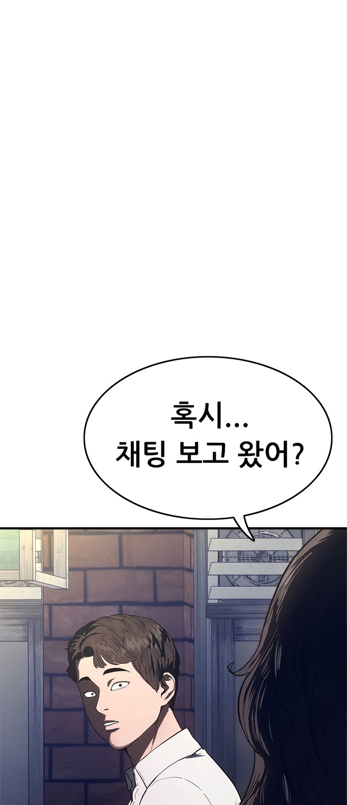 135 페이지