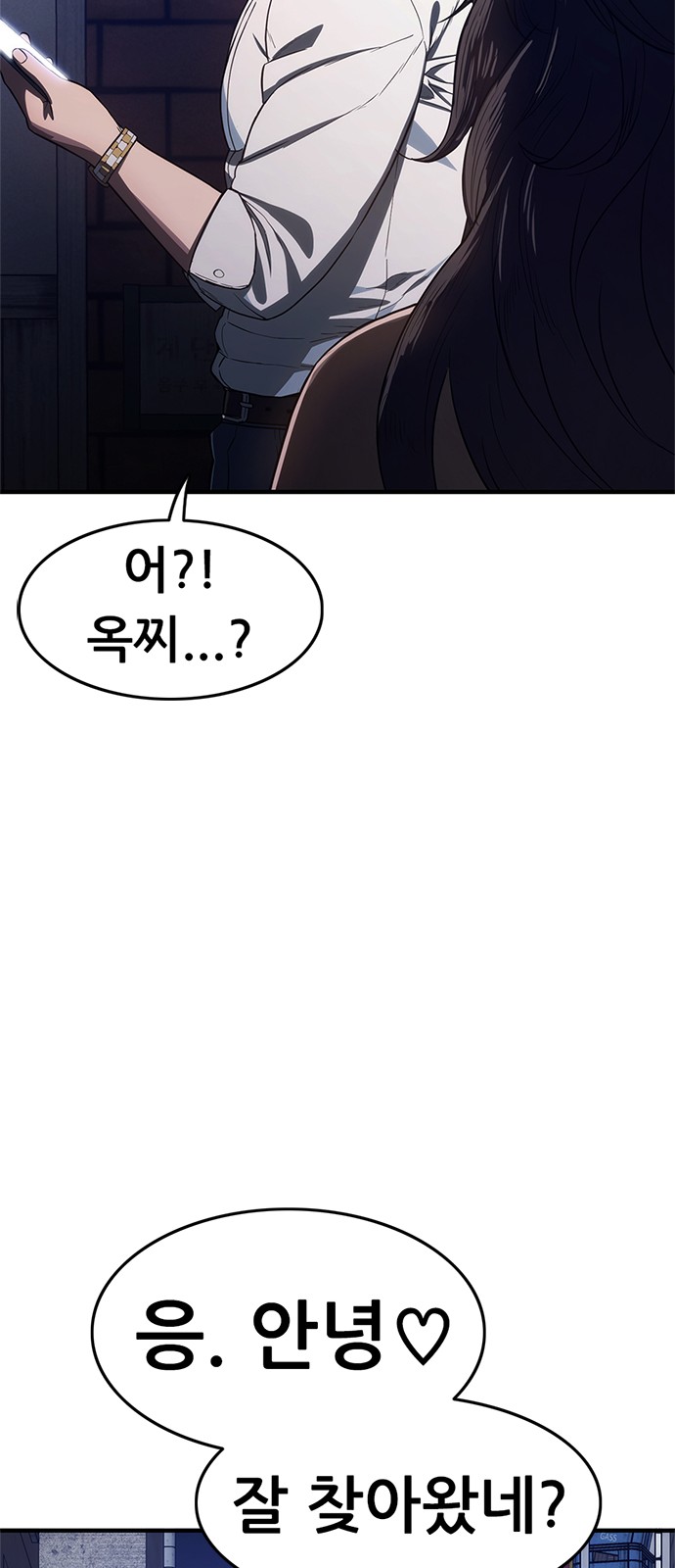 136 페이지