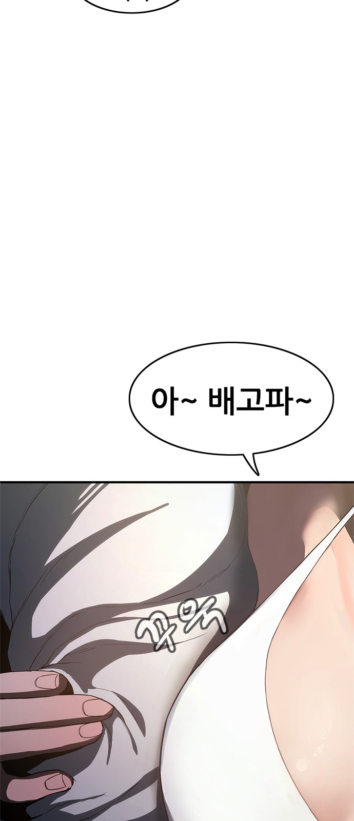 141 페이지