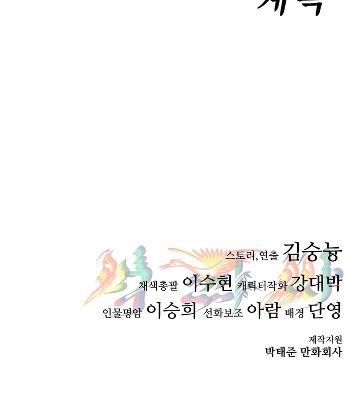 147 페이지