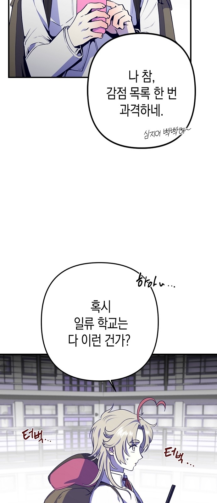 50 페이지