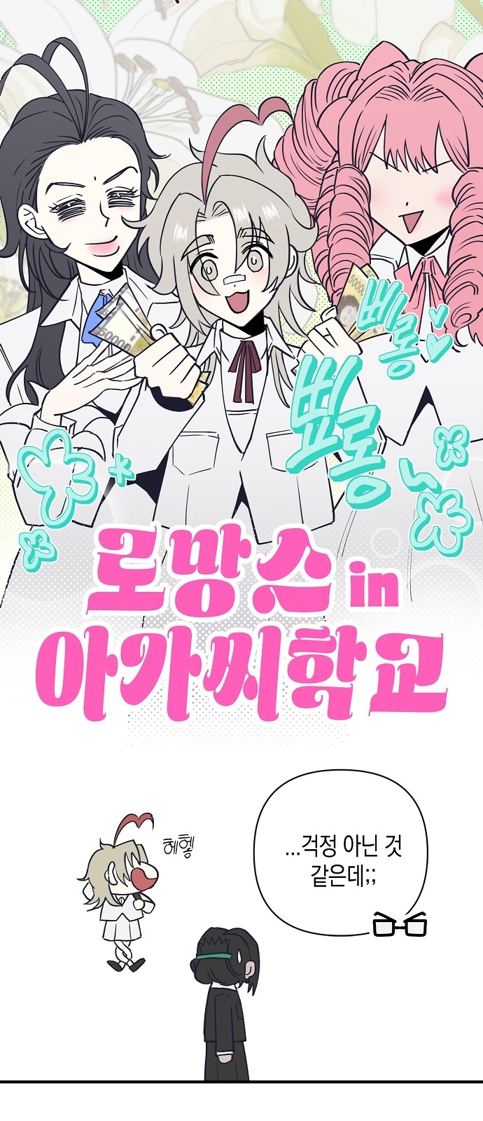 41 페이지