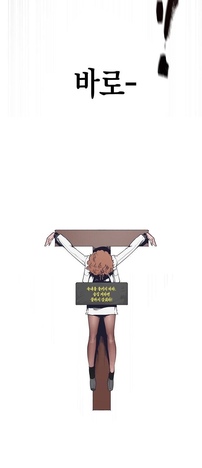 19 페이지