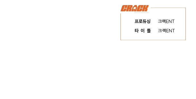 98 페이지