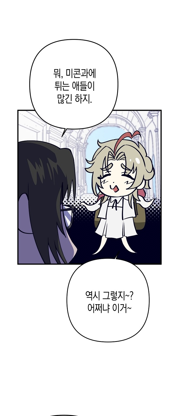 43 페이지