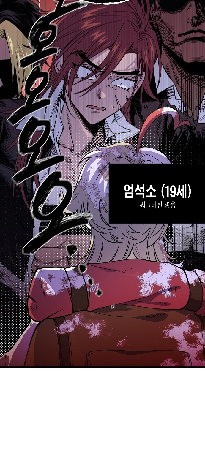 63 페이지