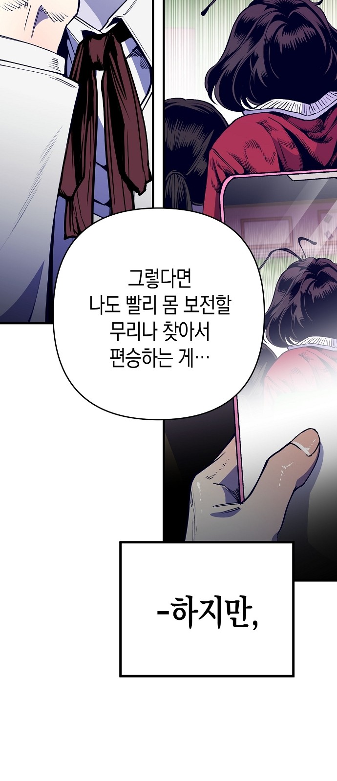 41 페이지