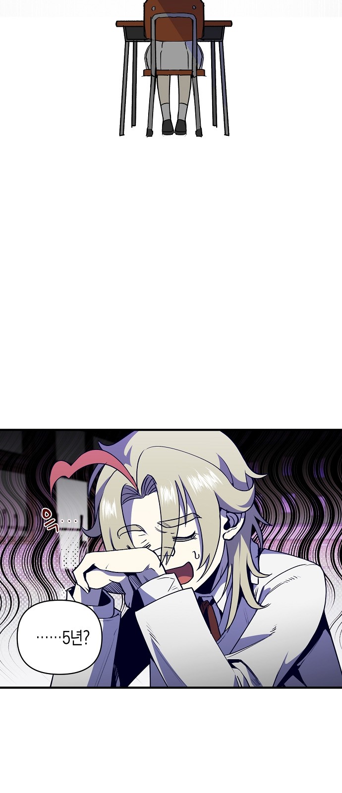 18 페이지