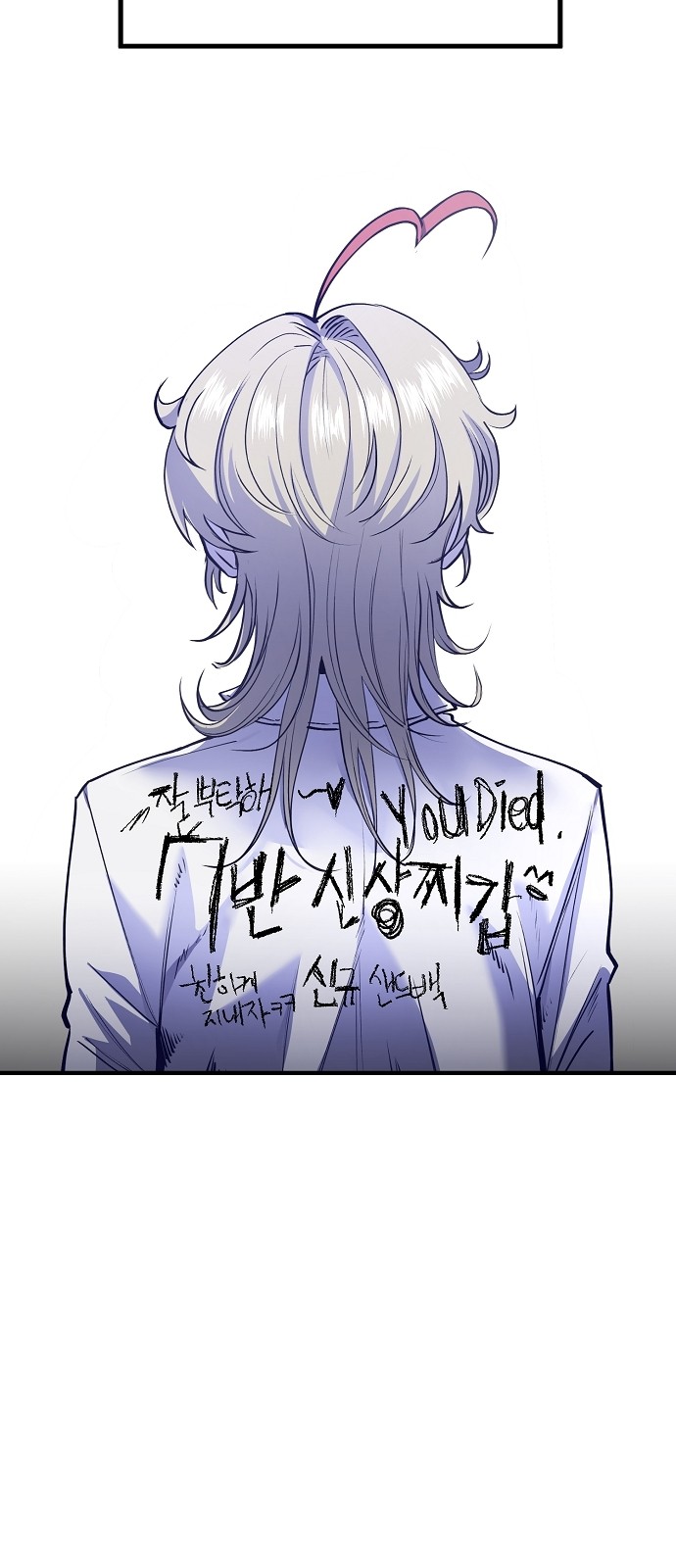 52 페이지