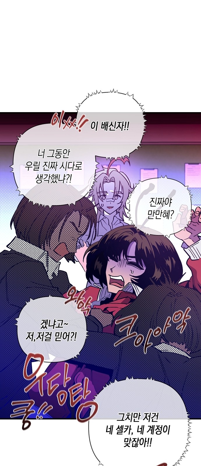 75 페이지