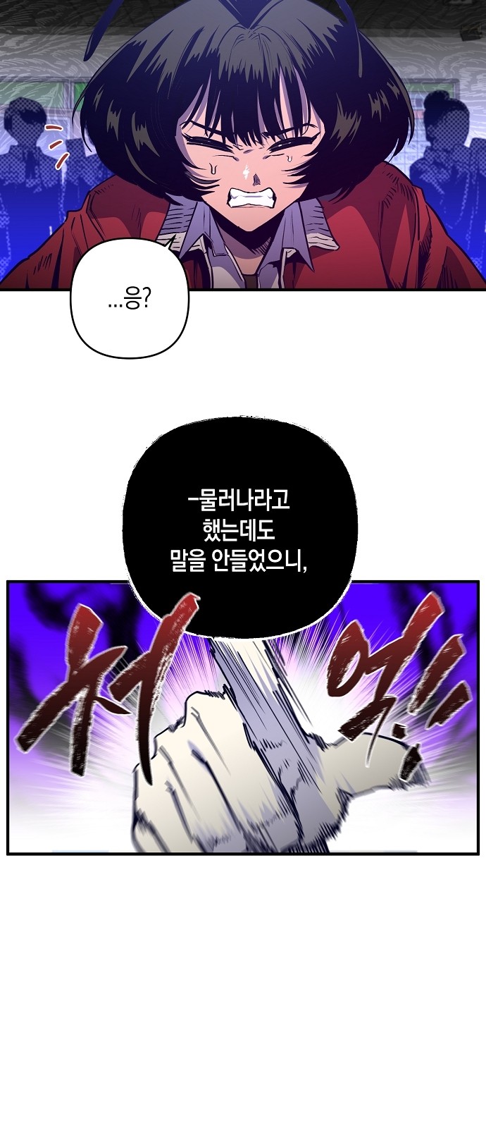 62 페이지
