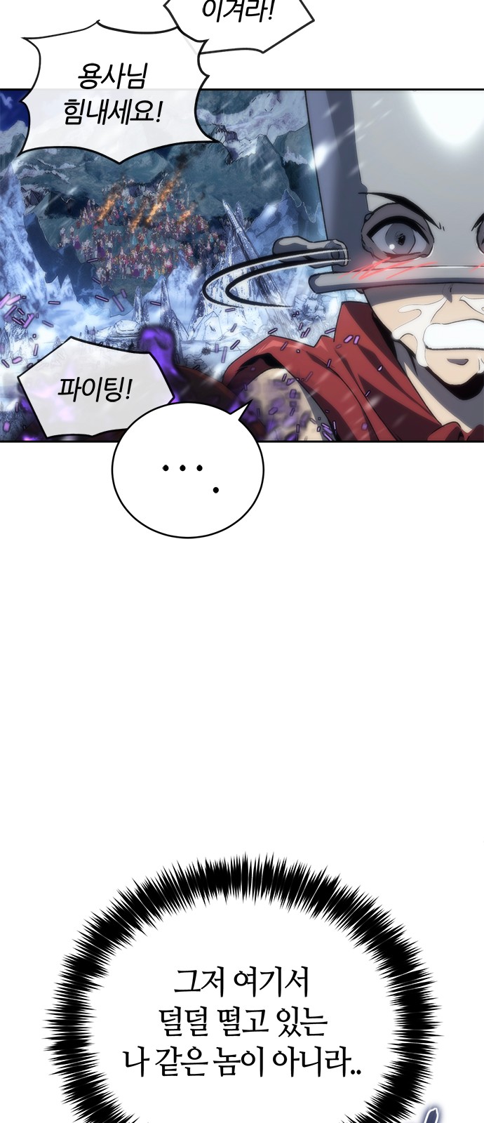 82 페이지