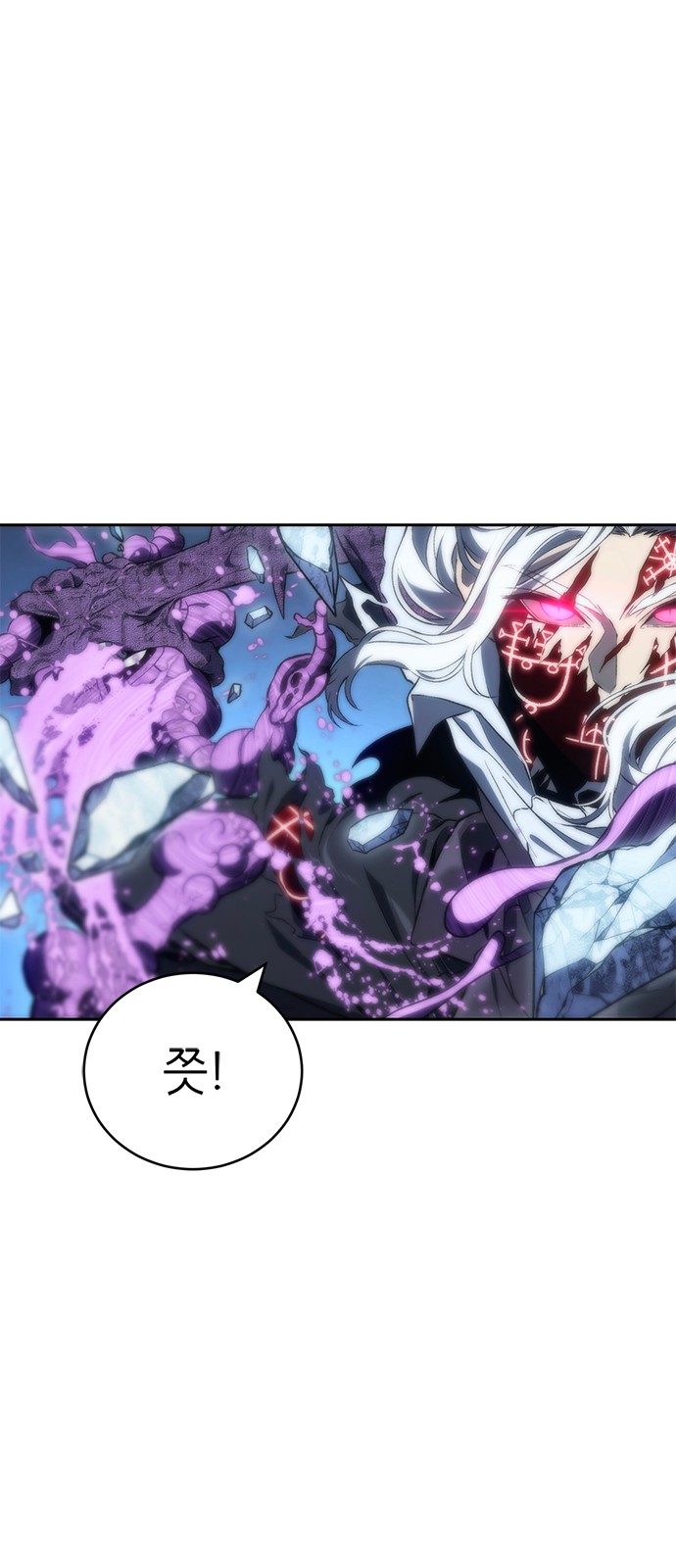 94 페이지
