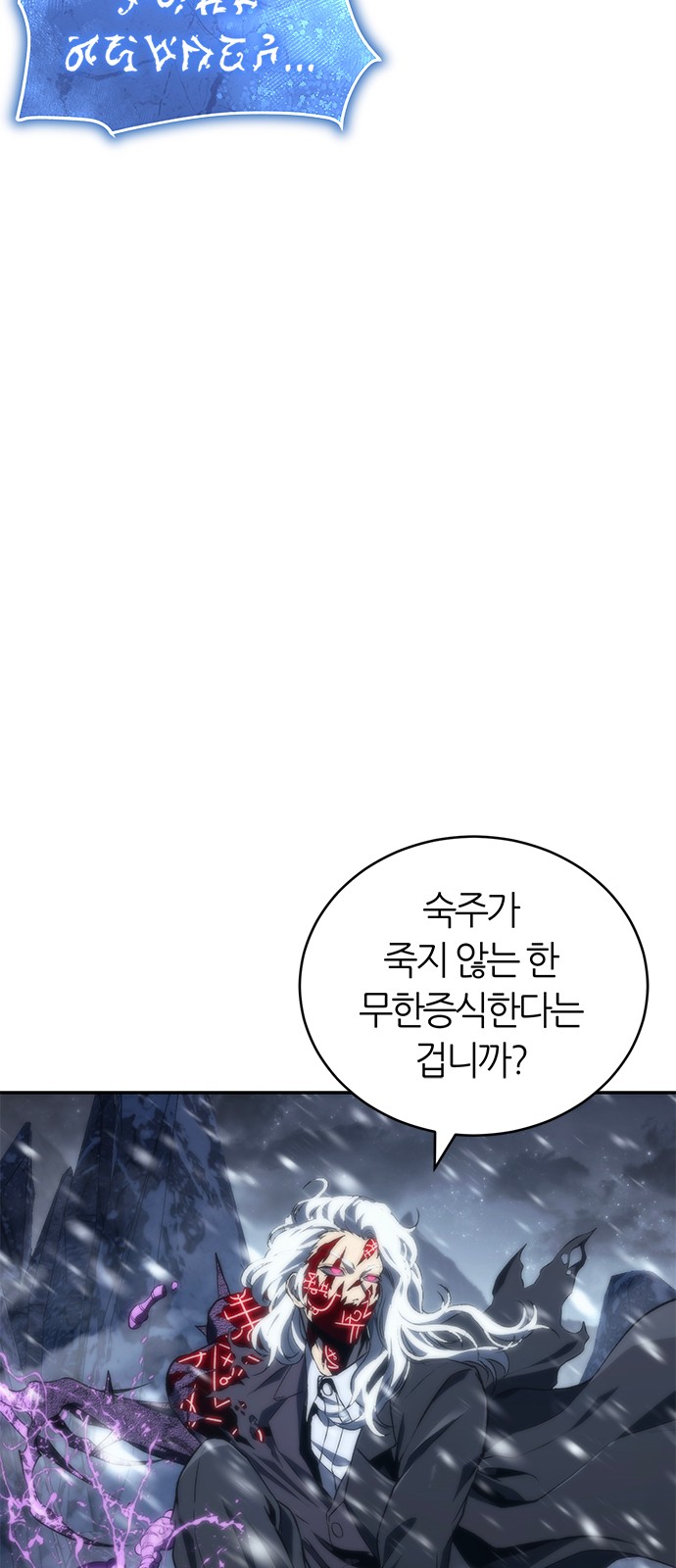 98 페이지