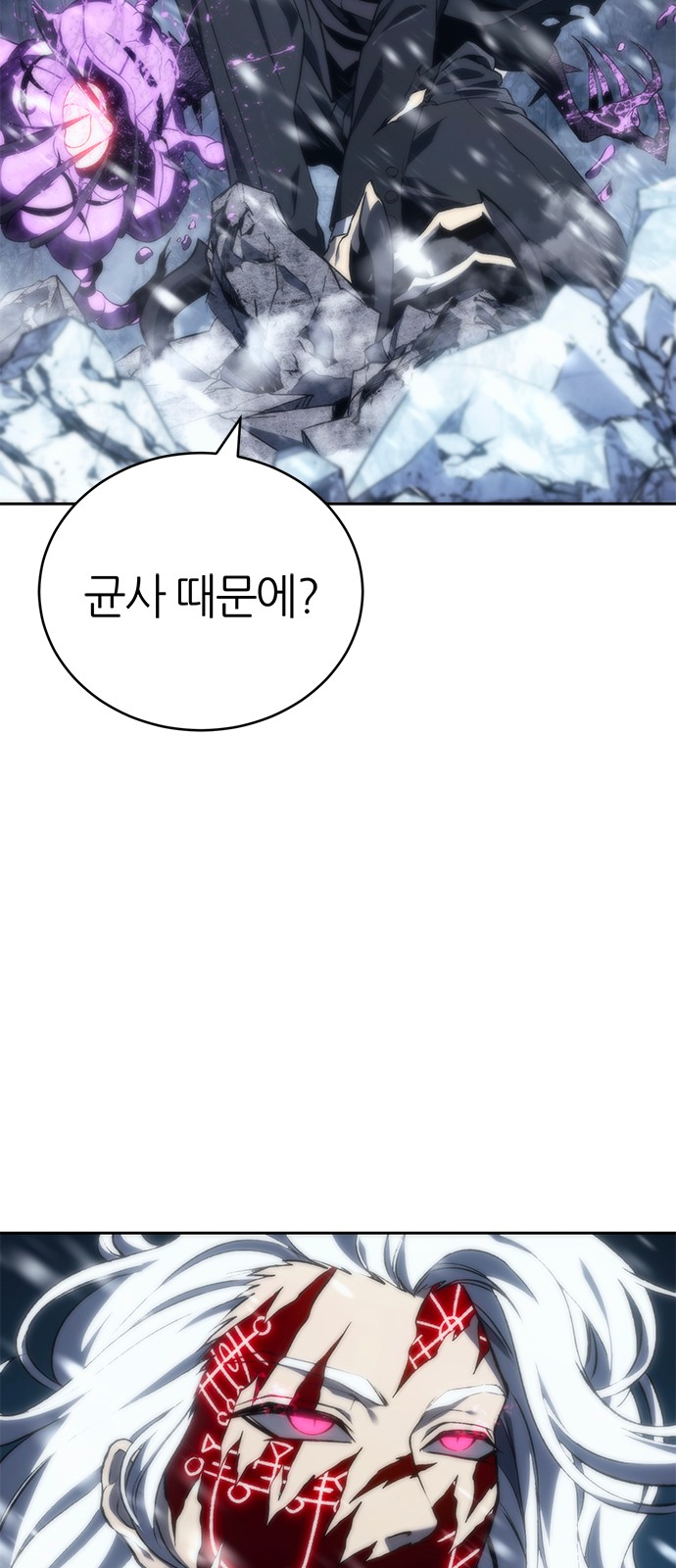 99 페이지