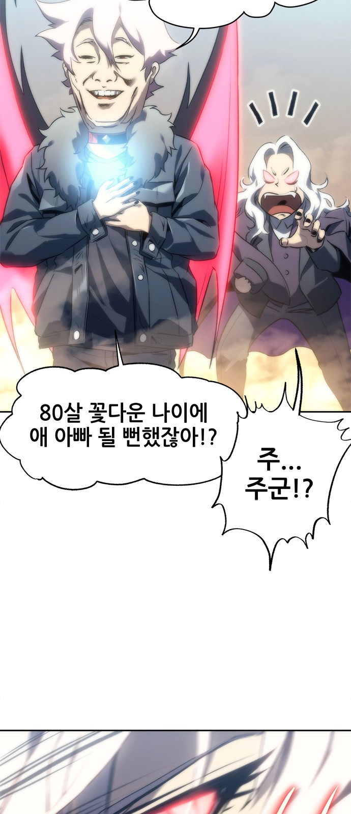 103 페이지