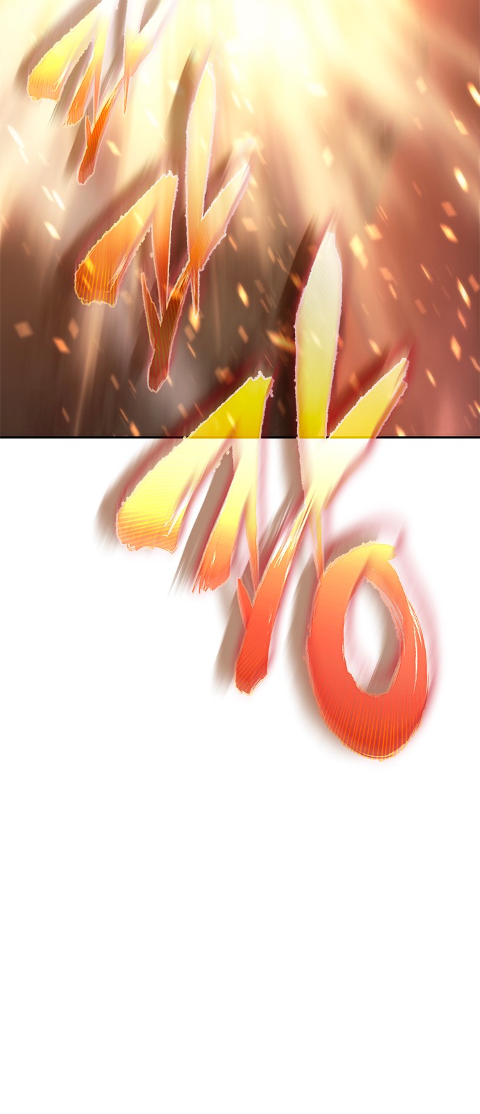 110 페이지